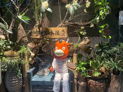 -啰啰冰屋(景洪总店)