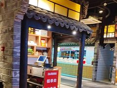 -江南韵·无锡太湖文化体验餐厅(凤凰天街店)
