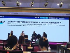 -招商银行(天津分行营业部)