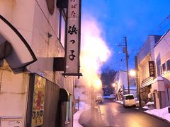 -四姐妹居酒屋