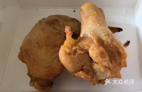 Two Grilled Wings (Oriental Flavor)