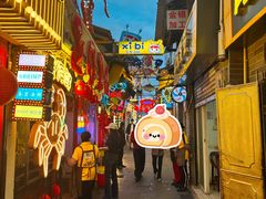 -桥东喜碧海鲜街(水东街店)