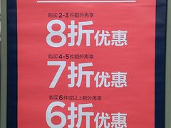 -GAP(王府井奥莱·香江小镇店)