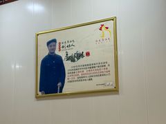-徐建萍汤包(热河南路店)