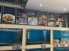 -丽园海鲜饭店(东关街店)