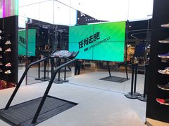 -NIKE品牌体验店(金源新燕莎店)
