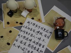 -M Stand(深圳湾后海汇店)