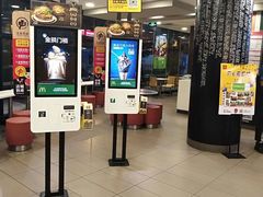 -麦当劳(帝豪店)