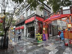 -北京前门大栅栏