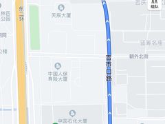 -良泉足疗