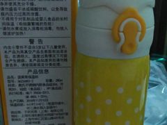 -必胜客(大观天地店)