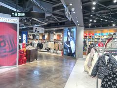 -百盛优客城市广场(天山店)