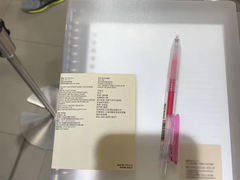 -MUJI无印良品(环球港店)