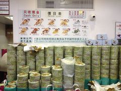 -珍妮曲奇聪明小熊(尖沙咀店)