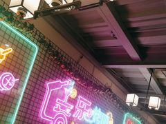 -云晓光头烧烤吧(新大陆广场店)