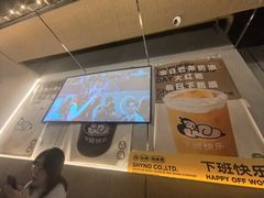 -下酒(华熙店)