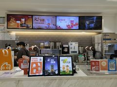 -CoCo都可(汉神购物广场店)