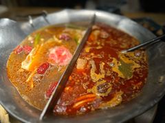 -湊湊火锅·茶憩(上海合生汇店)