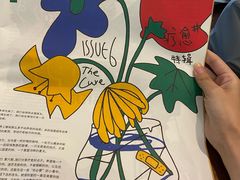 -Seesaw Coffee(上海尚悦湾店)