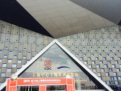 -东浩兰生上海世博展览馆