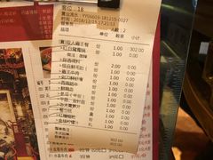 -万达广场(沈阳铁西店)