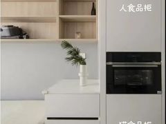 -尚层别墅装饰·大宅装修定制设计(天津分公司)