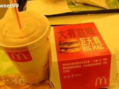 -麦当劳(坂田分店)