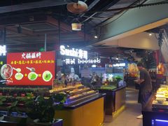 -聚盛源蒸汽海鲜火锅烤肉自助(巨川金海岸购物广场店)