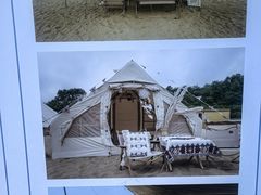 -南戴河国际娱乐中心