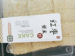 -天泽祥·鼓楼馒头(鼓楼店)