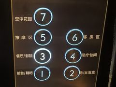 -浅深Cheersum(曹杨店)