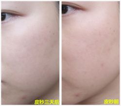 -上海星和医疗美容
