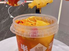 -雅克雅思(纱帽河店)
