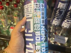 -泓0871臻选云南菜·味庄