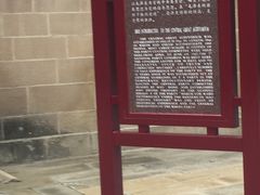 -延安杨家岭革命旧址