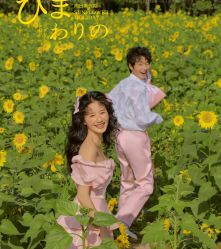 -第一夫人婚纱摄影(南京店)