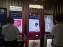-几何影城观前街店(全激光影厅)