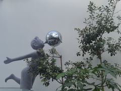 -辰熙ACX星海艺术中心