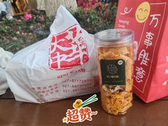 -大中华酒楼·主席武昌鱼·武汉美食地标(江汉路步行街店)
