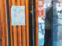 -仙峰天然面包(迎宾路店)