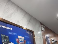 -美可普口腔医院(宝龙标杆店)