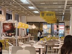 -宜家·瑞典风味餐厅(武汉荟聚中心店)