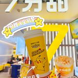 唐老板探店 | 7分甜X宝可梦🈵赠周边！也太可爱了冲！😍