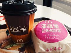 -麦当劳(文心六店)