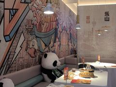 -眉州东坡(龙湖店)