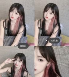 -FINE HAIR造型沙龙