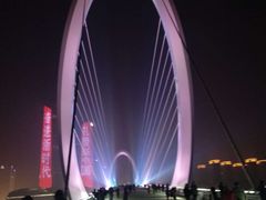 -南京眼步行桥