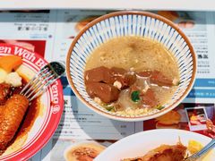 -敏华冰厅(平安金融中心店)