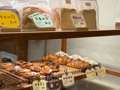 -慢熟面包店bud bread(孩儿巷店)