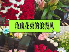 -雪蔓之鲜花气球派对(家佳源时代中心店)